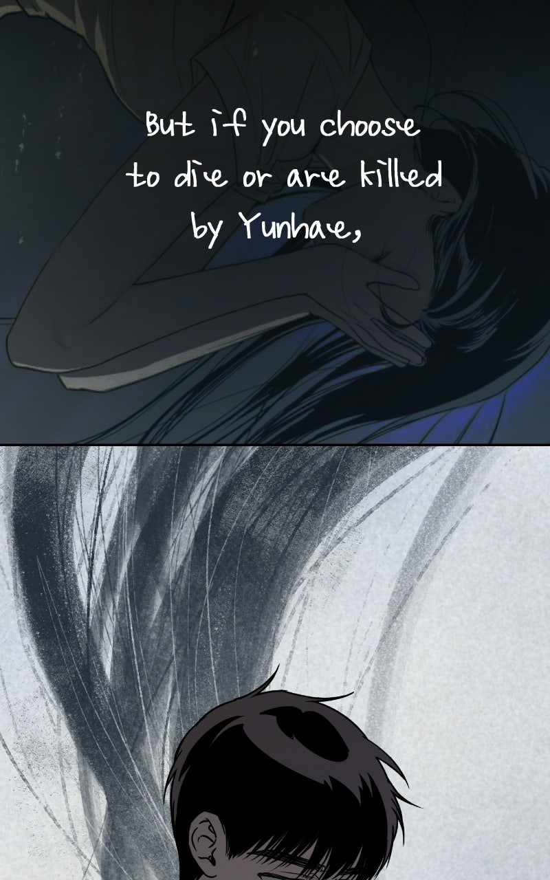 To Drown In You Ep. 86 - Yunhae (1) page 25 - 