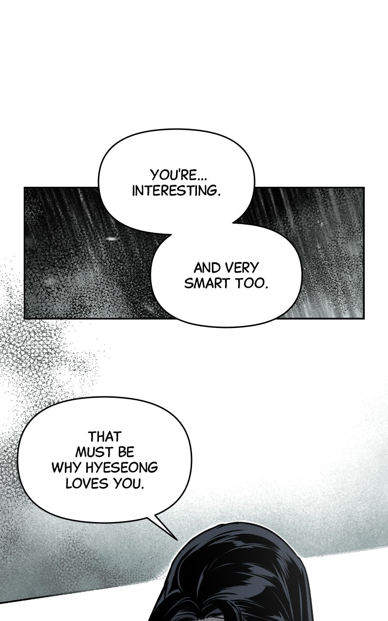 To Drown In You Ep. 86 - Yunhae (1) page 6 - 