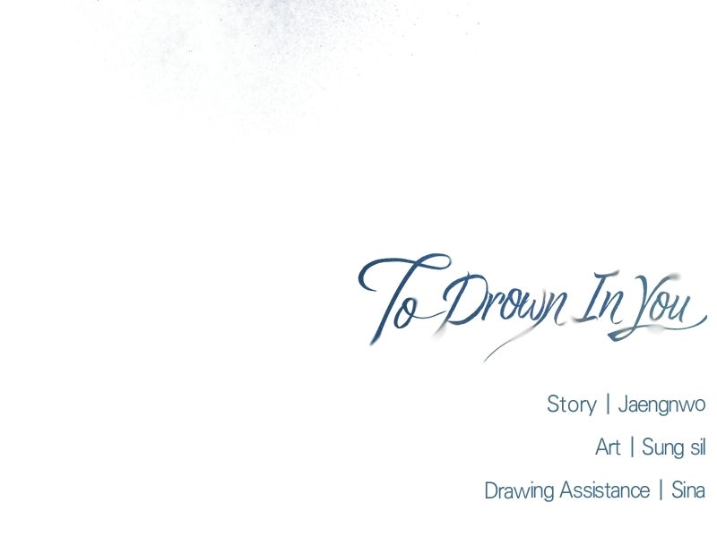 To Drown In You Ep. 86 - Yunhae (1) page 72 - 