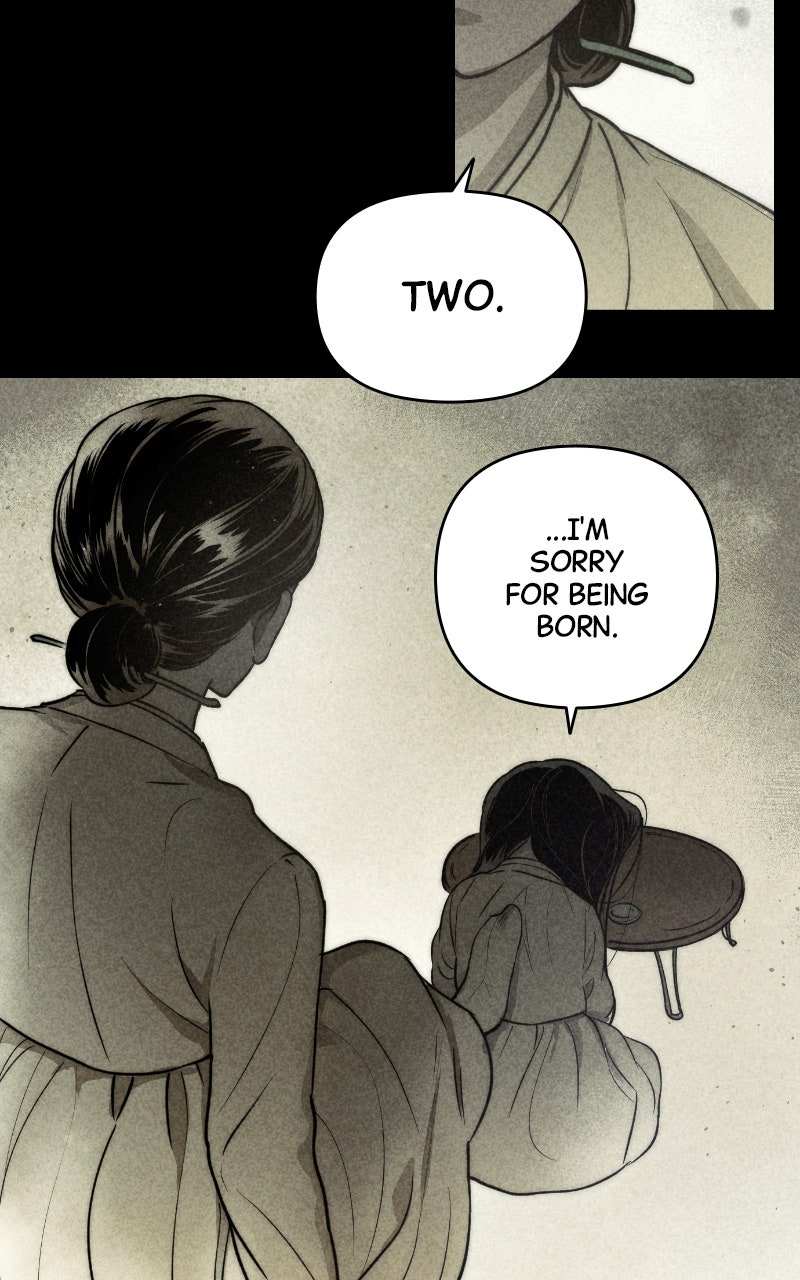 To Drown In You Ep. 87 - Yunhae (2) page 12 - 