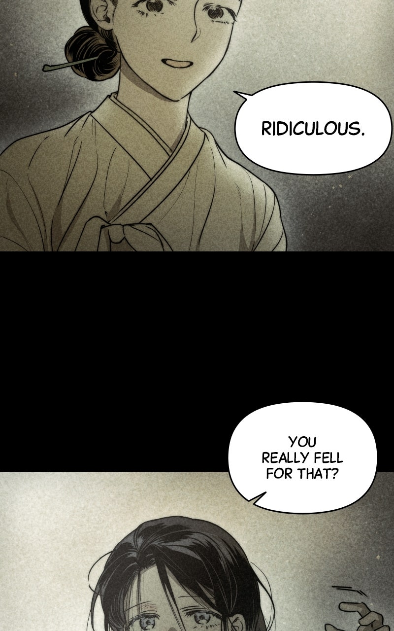 To Drown In You Ep. 87 - Yunhae (2) page 6 - 