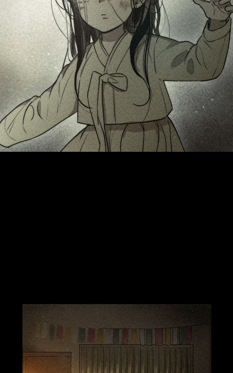 To Drown In You Ep. 87 - Yunhae (2) page 7 - 