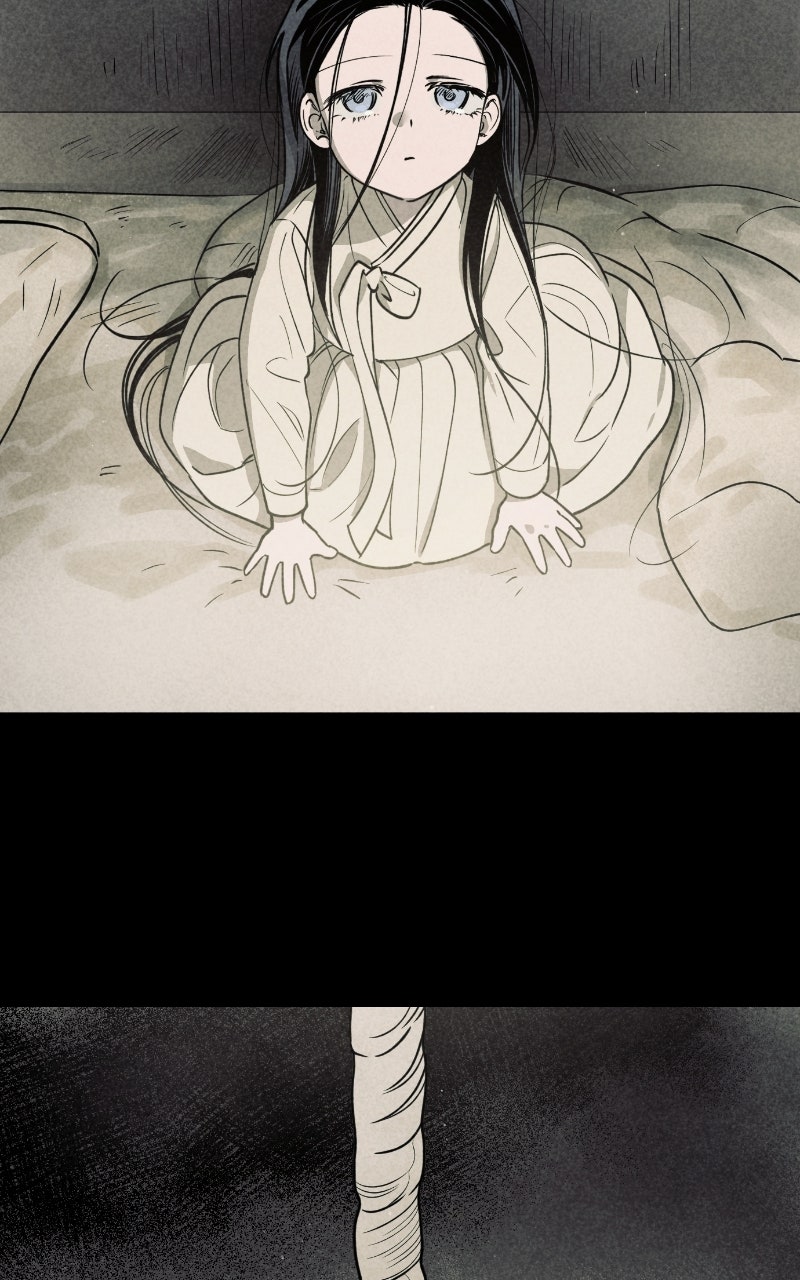 To Drown In You Ep. 88 - Yunhae (3) page 4 - 