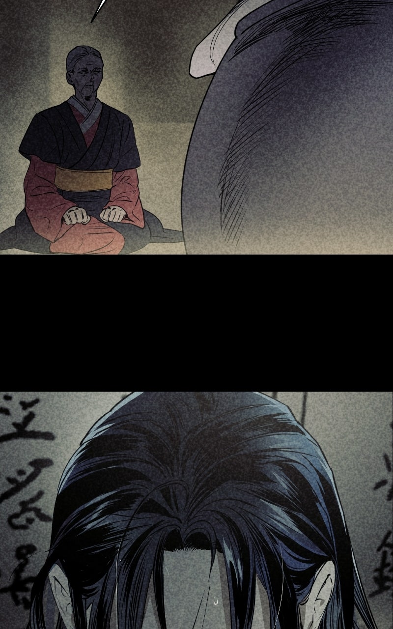 To Drown In You Ep. 88 - Yunhae (3) page 33 - 
