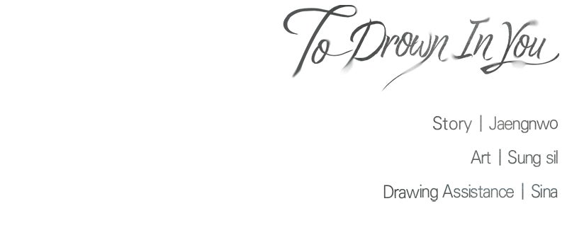 To Drown In You Ep. 88 - Yunhae (3) page 76 - 