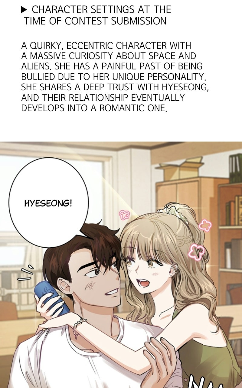 To Drown In You Ep. 89 - Your Ocean, My Universe (Series Finale & Afterword) page 132 - 