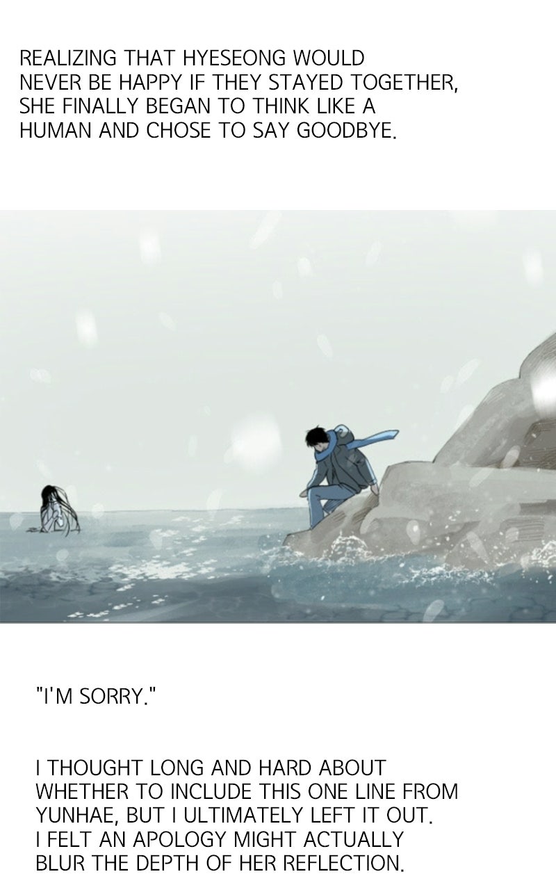 To Drown In You Ep. 89 - Your Ocean, My Universe (Series Finale & Afterword) page 161 - 