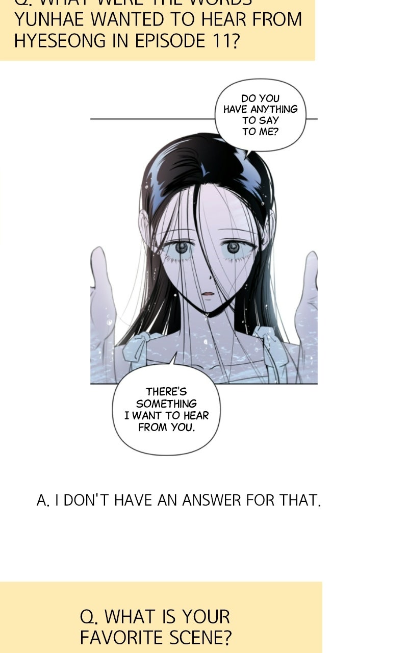 To Drown In You Ep. 89 - Your Ocean, My Universe (Series Finale & Afterword) page 172 - 