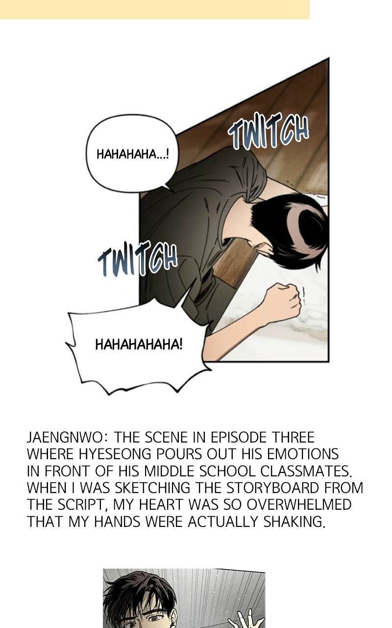 To Drown In You Ep. 89 - Your Ocean, My Universe (Series Finale & Afterword) page 173 - 