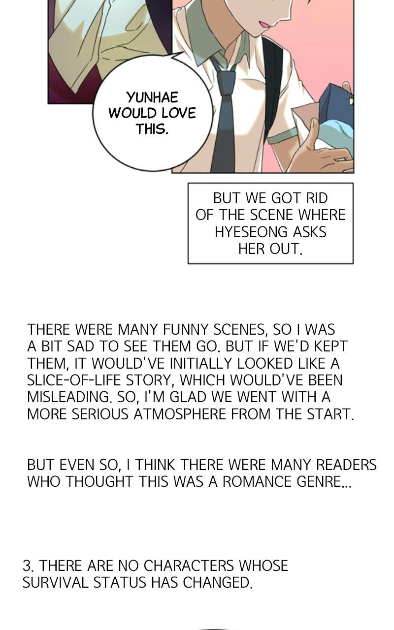 To Drown In You Ep. 89 - Your Ocean, My Universe (Series Finale & Afterword) page 181 - 