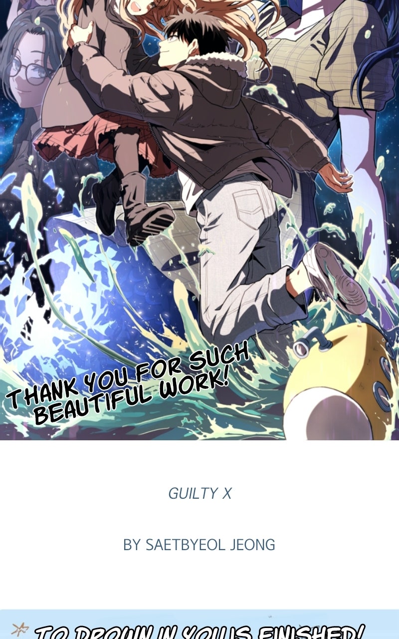 To Drown In You Ep. 89 - Your Ocean, My Universe (Series Finale & Afterword) page 205 - 