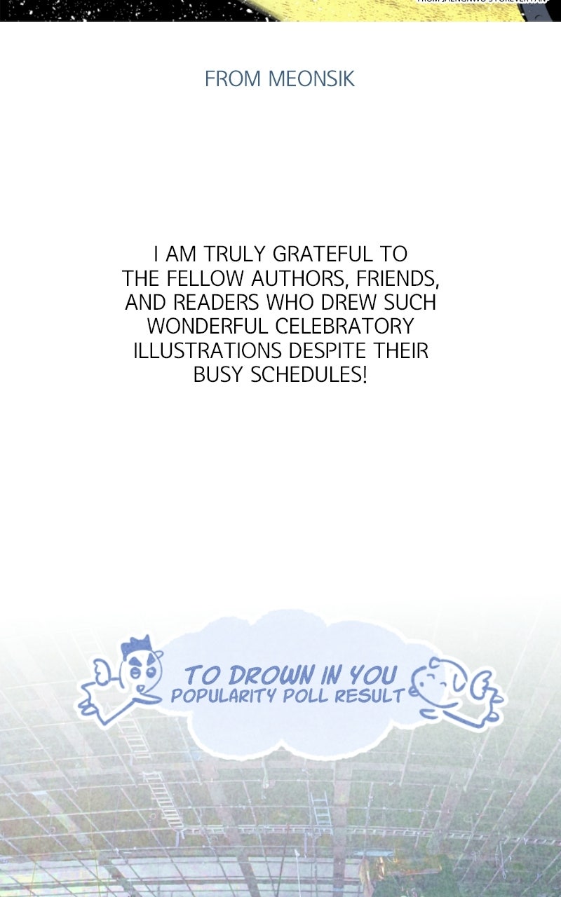To Drown In You Ep. 89 - Your Ocean, My Universe (Series Finale & Afterword) page 224 - 