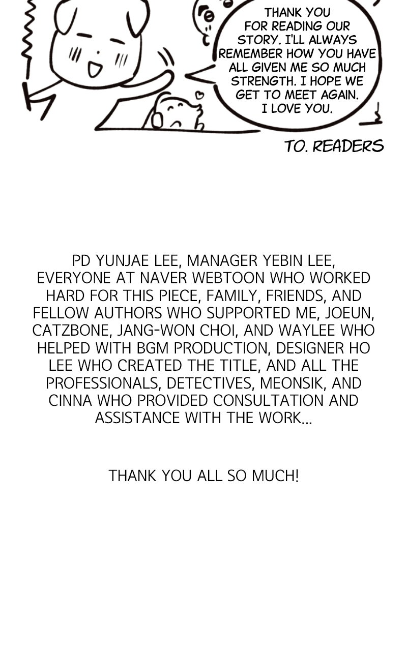 To Drown In You Ep. 89 - Your Ocean, My Universe (Series Finale & Afterword) page 236 - 