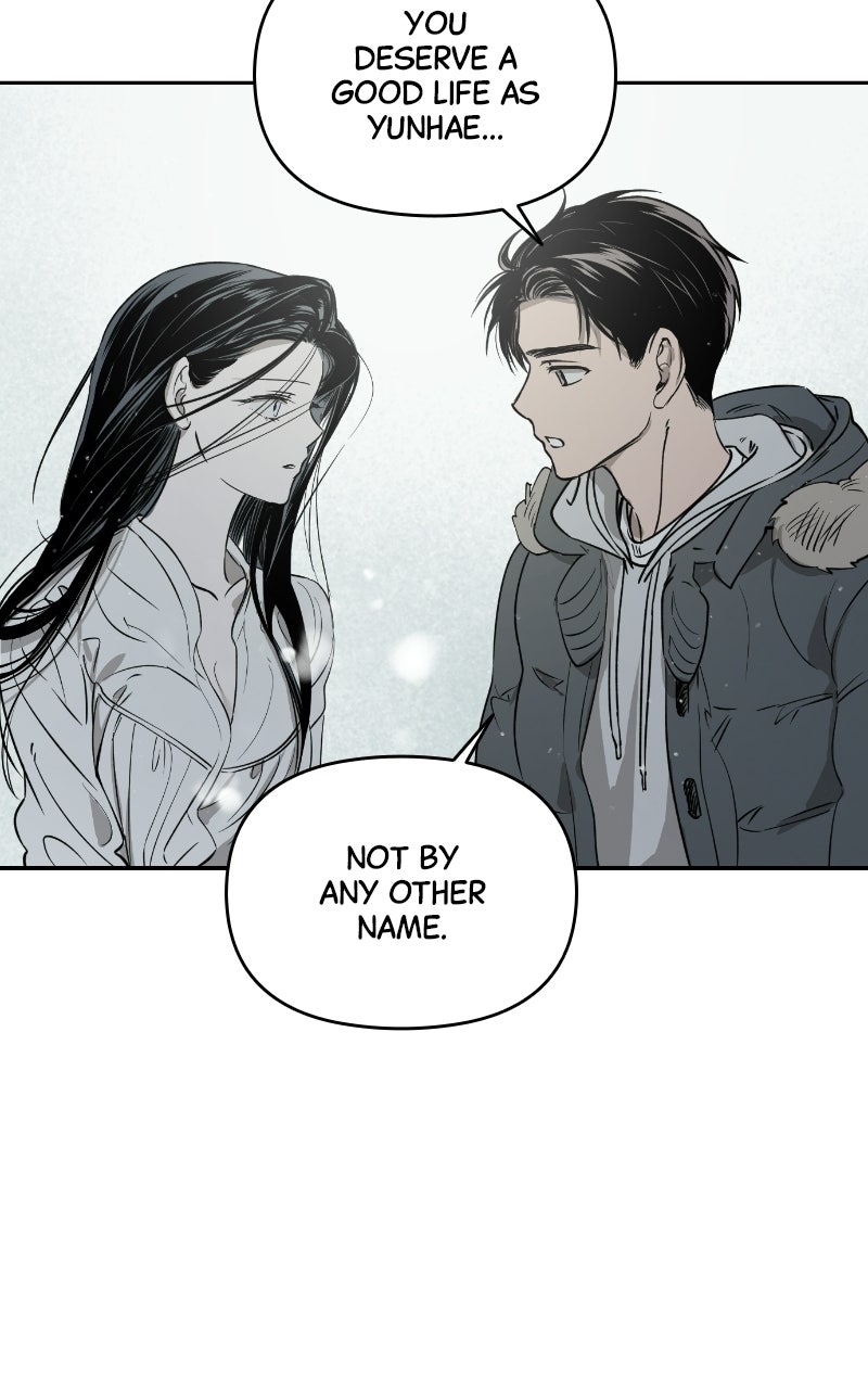 To Drown In You Ep. 89 - Your Ocean, My Universe (Series Finale & Afterword) page 26 - 