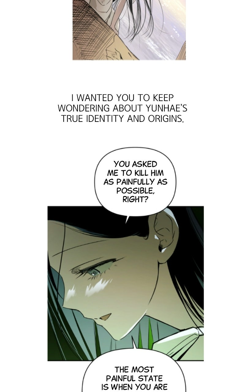 To Drown In You Ep. 89 - Your Ocean, My Universe (Series Finale & Afterword) page 98 - 