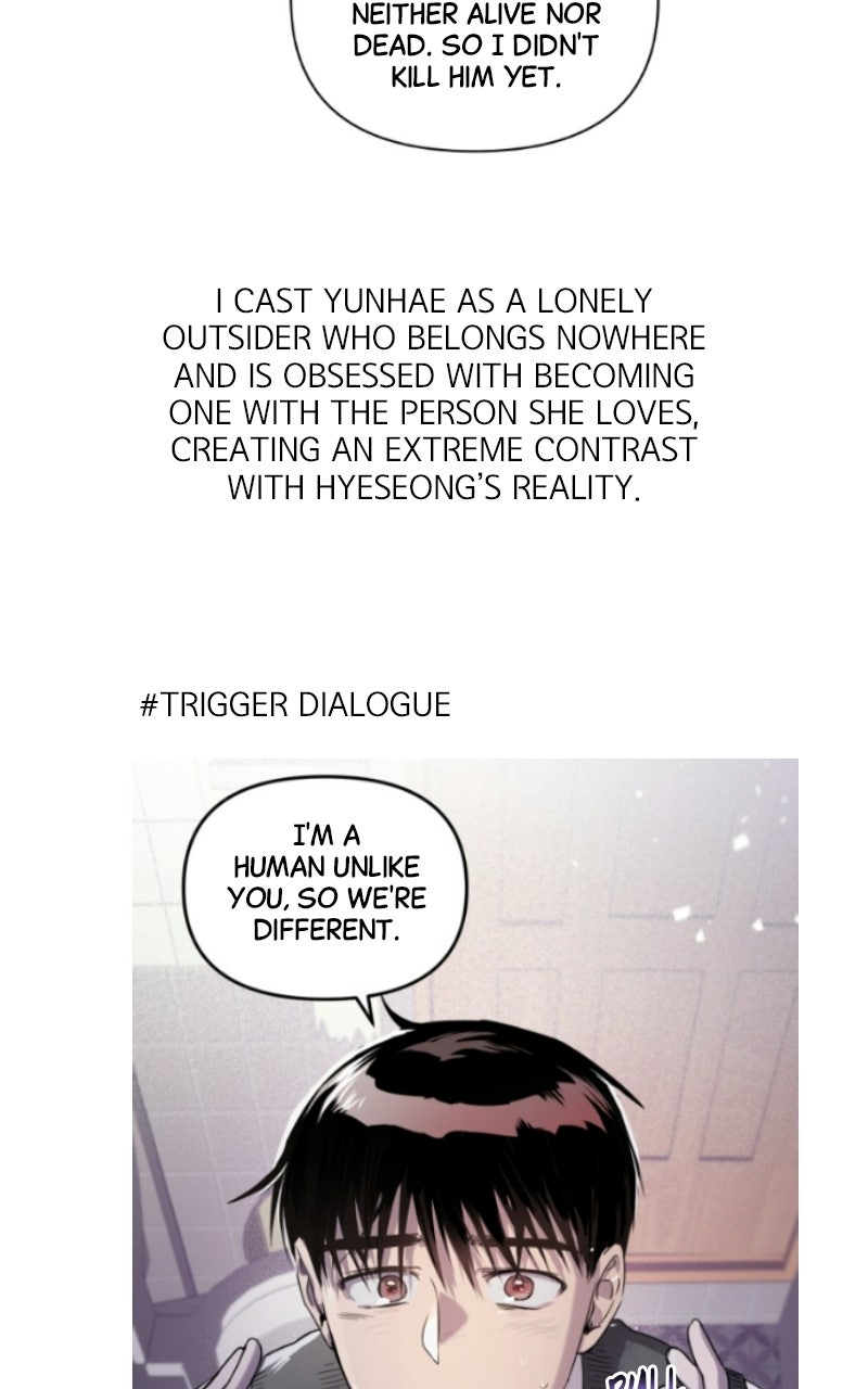 To Drown In You Ep. 89 - Your Ocean, My Universe (Series Finale & Afterword) page 99 - 