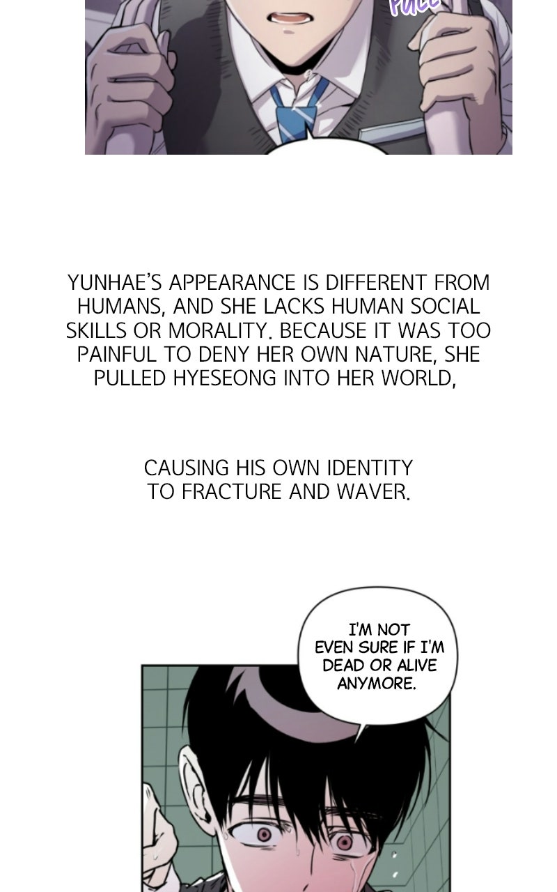 To Drown In You Ep. 89 - Your Ocean, My Universe (Series Finale & Afterword) page 100 - 