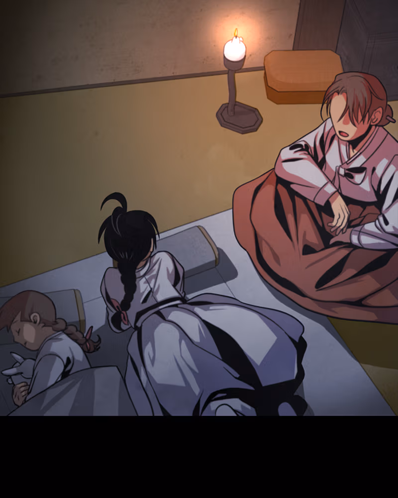 To Face the Tiger Chapter 0 page 3 - 