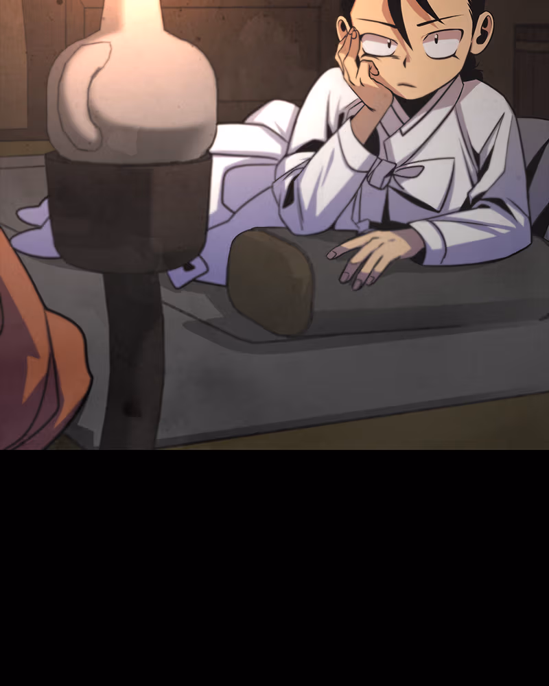 To Face the Tiger Chapter 0 page 5 - 