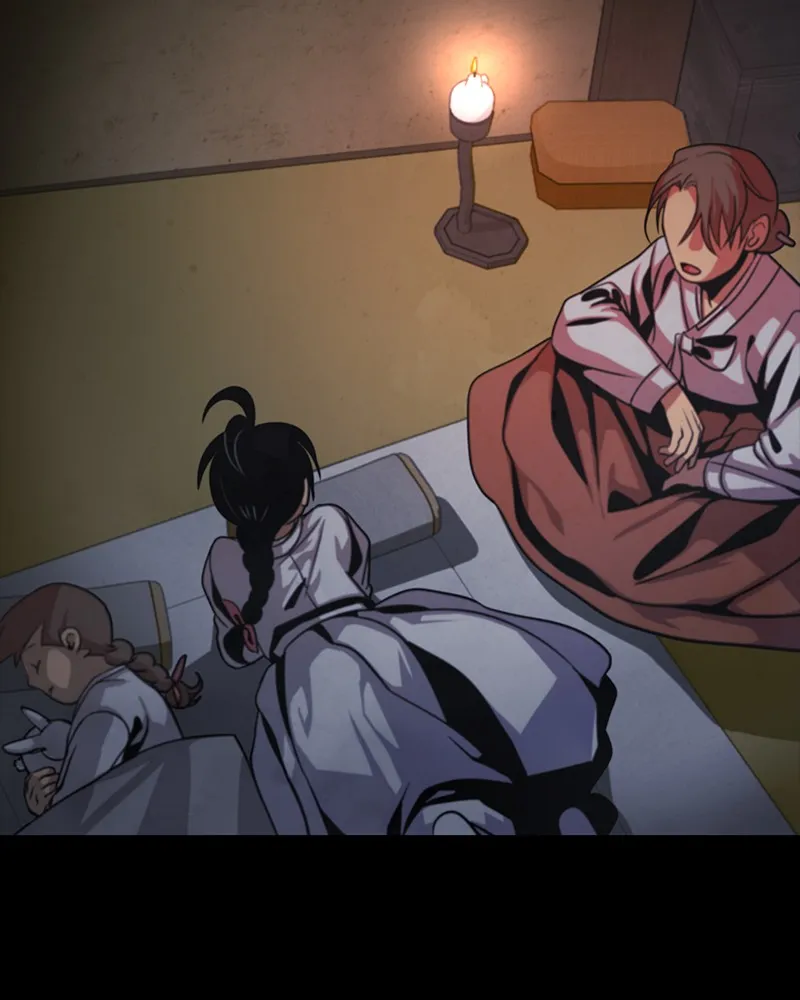 To Face the Tiger Chapter 1 page 3 - 