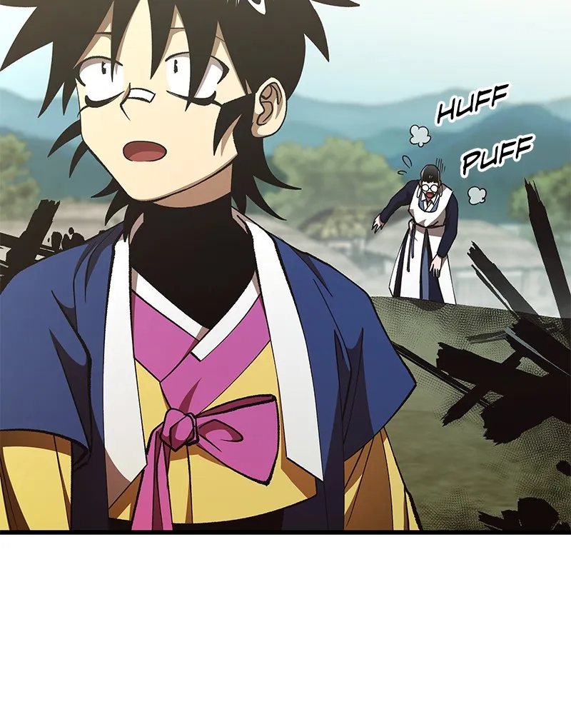 To Face the Tiger Chapter 11 page 3 - 