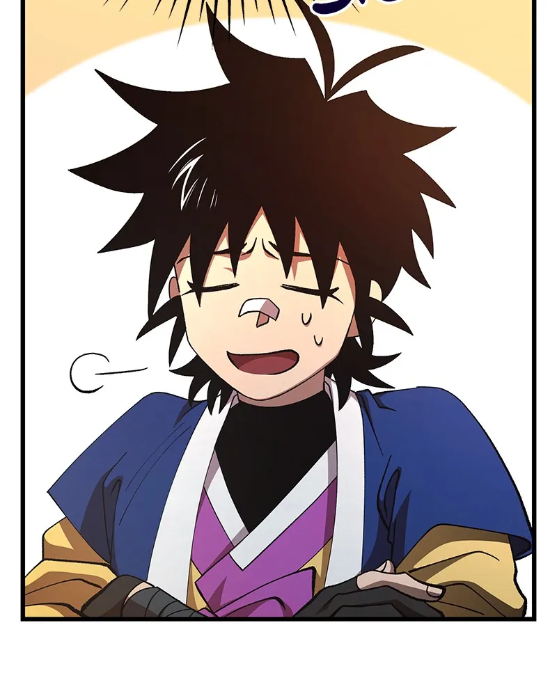 To Face the Tiger Chapter 13 page 105 - 
