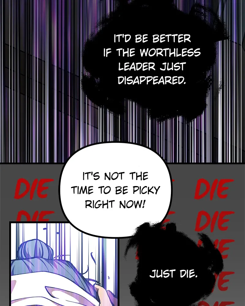 To Face the Tiger Chapter 13 page 15 - 
