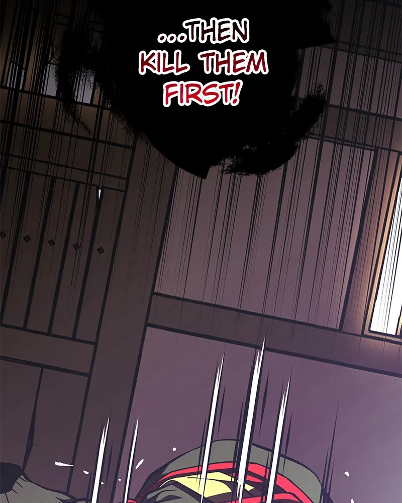 To Face the Tiger Chapter 13 page 18 - 