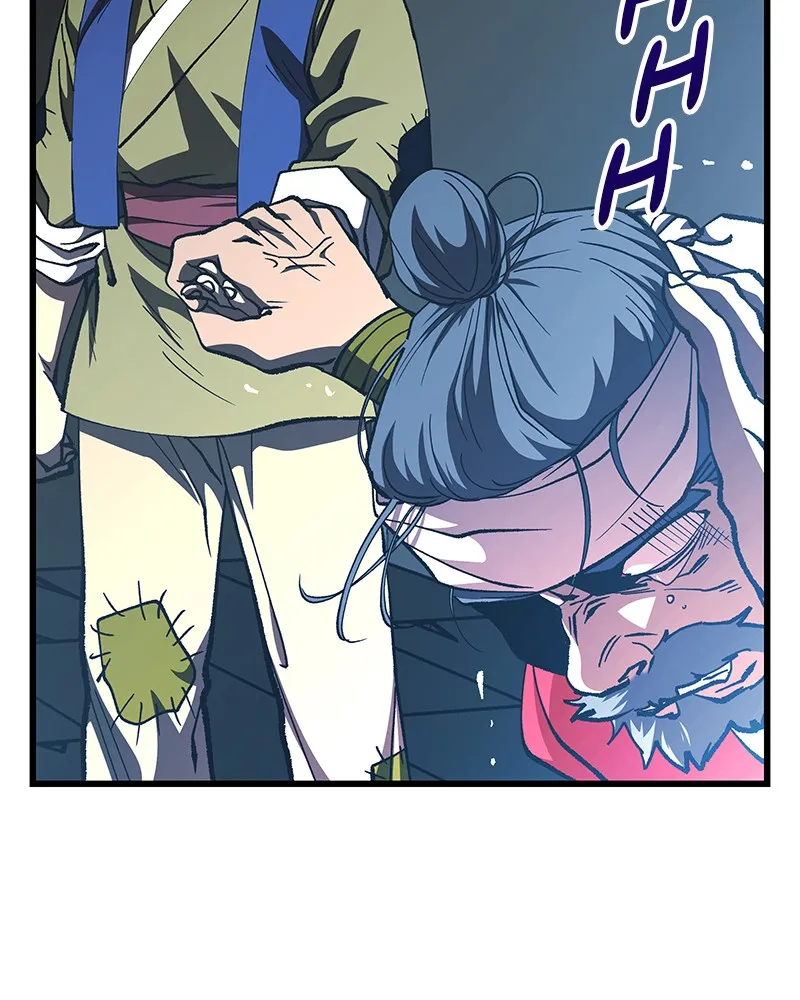 To Face the Tiger Chapter 13 page 21 - 