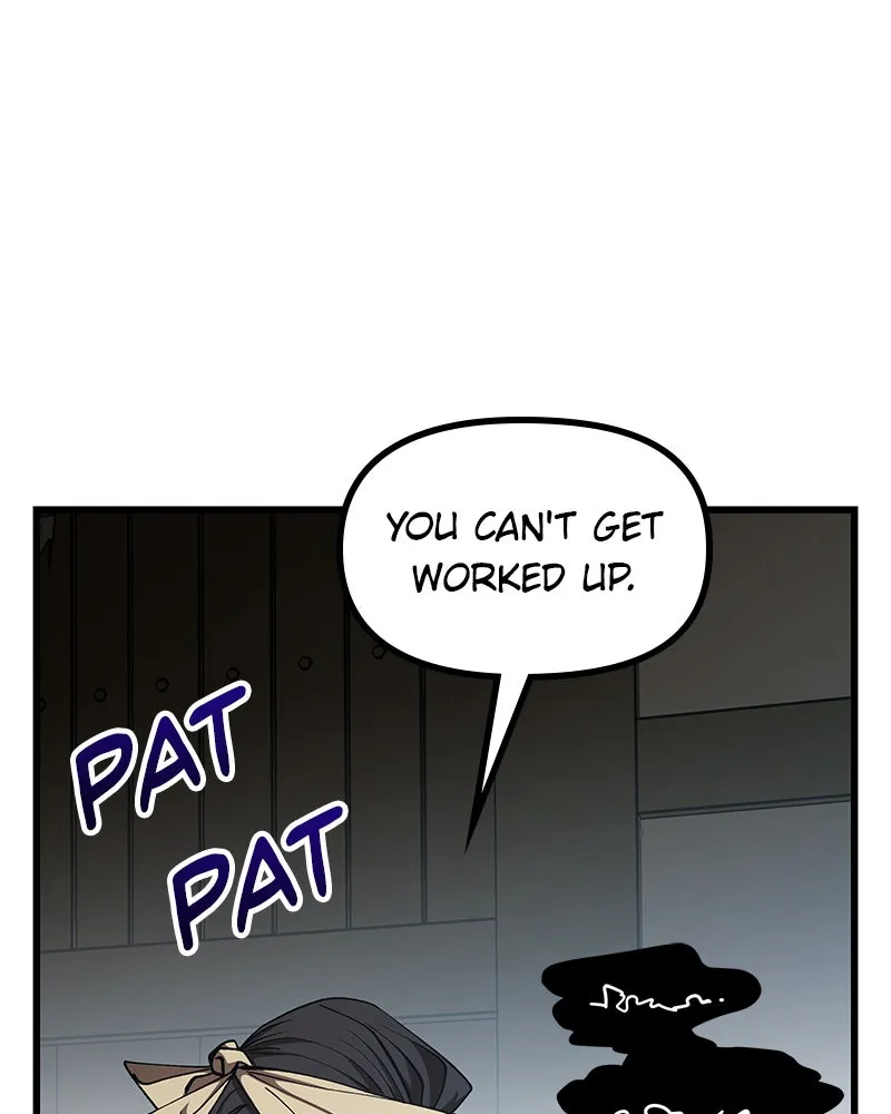To Face the Tiger Chapter 13 page 23 - 