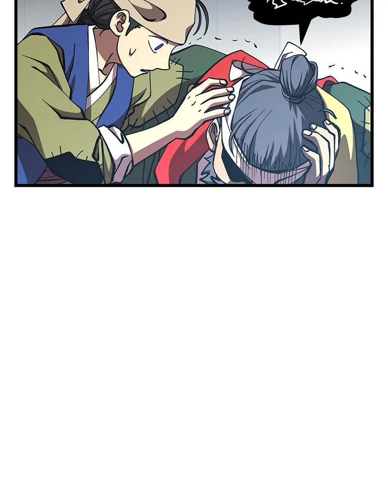 To Face the Tiger Chapter 13 page 24 - 