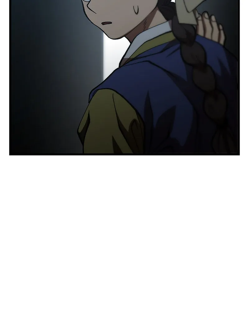 To Face the Tiger Chapter 13 page 31 - 