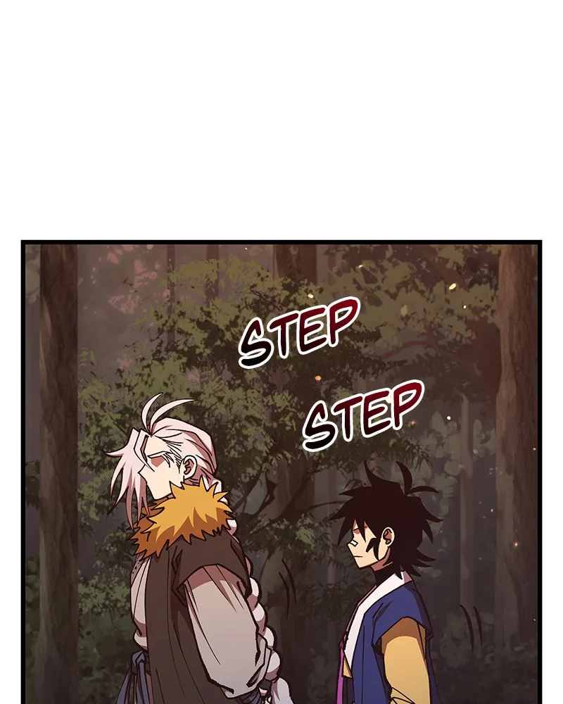 To Face the Tiger Chapter 13 page 42 - 