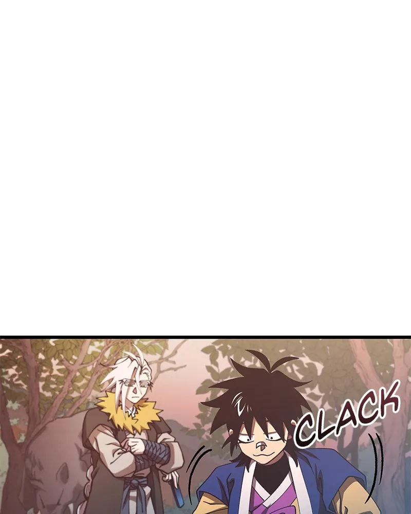 To Face the Tiger Chapter 13 page 57 - 