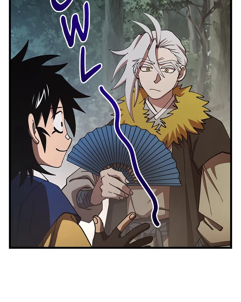 To Face the Tiger Chapter 13 page 71 - 