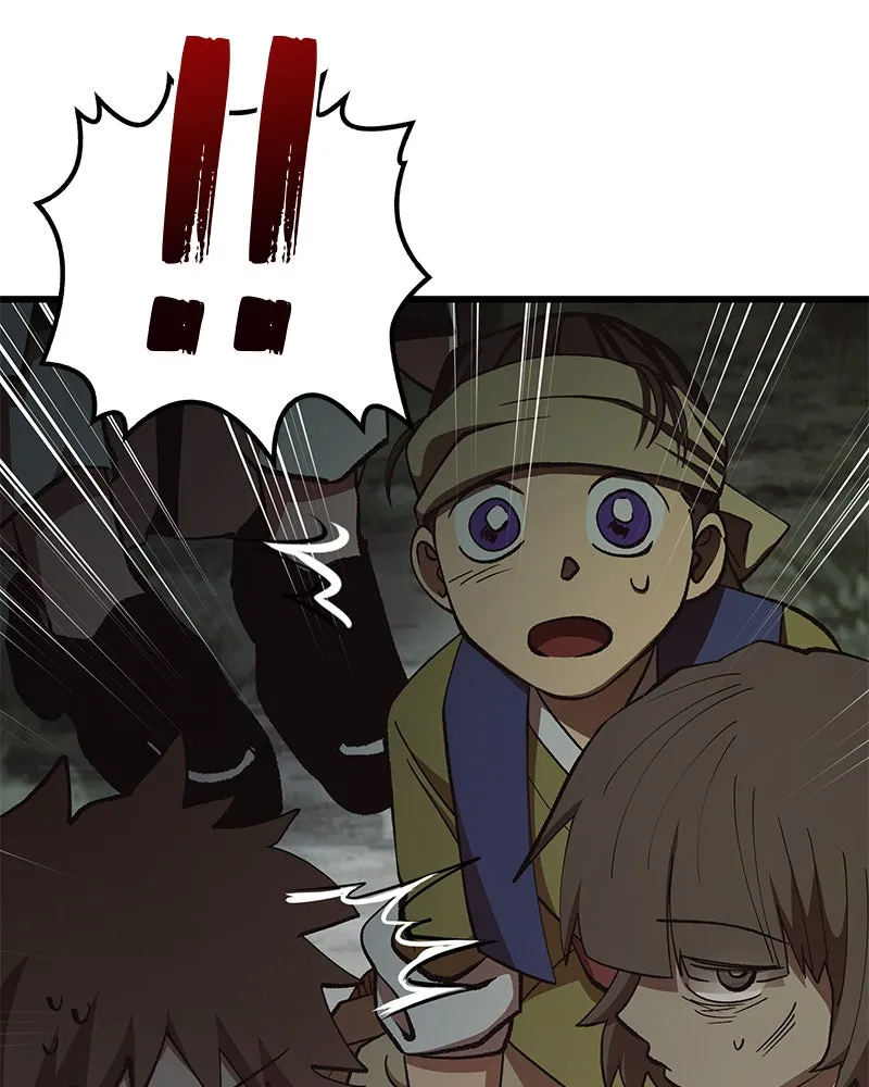 To Face the Tiger Chapter 13 page 77 - 