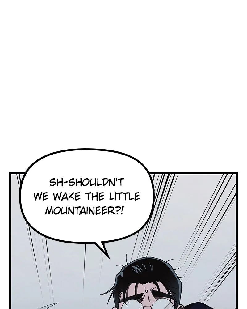 To Face the Tiger Chapter 15 page 3 - 
