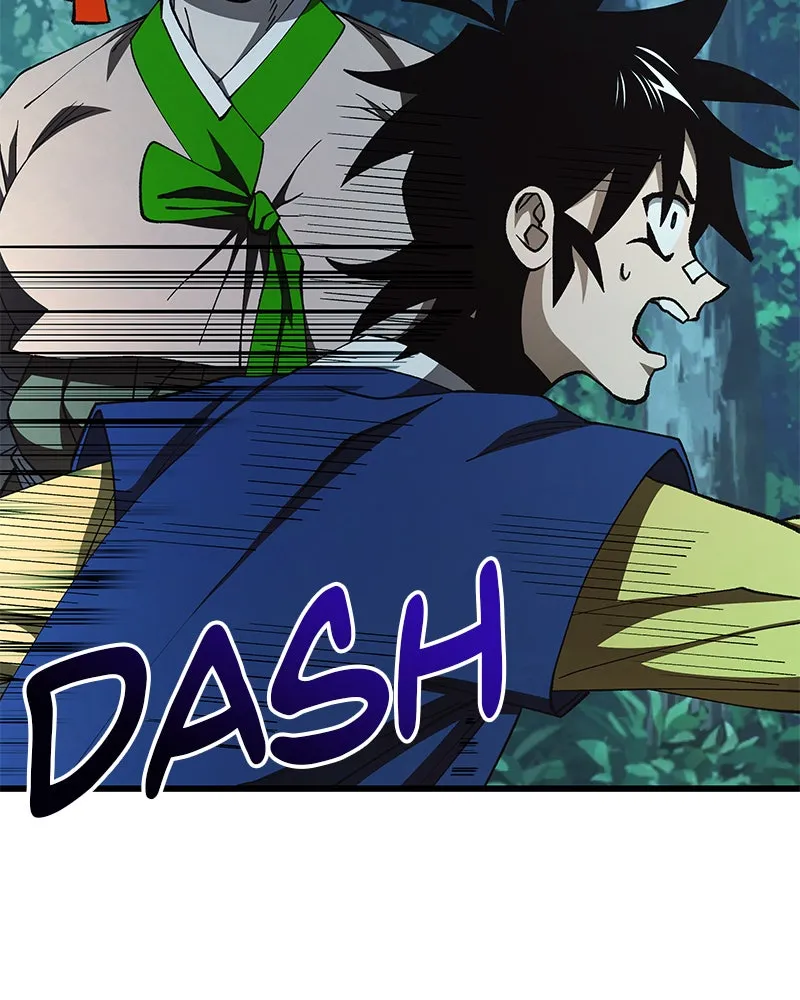 To Face the Tiger Chapter 16 page 30 - 