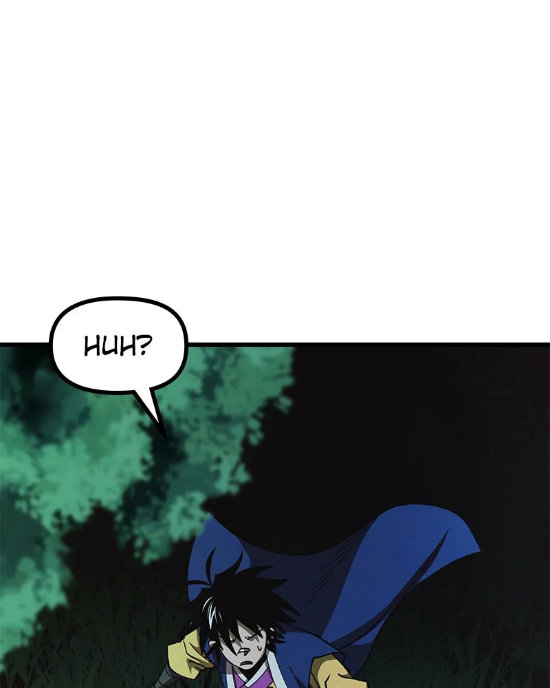To Face the Tiger Chapter 16 page 4 - 
