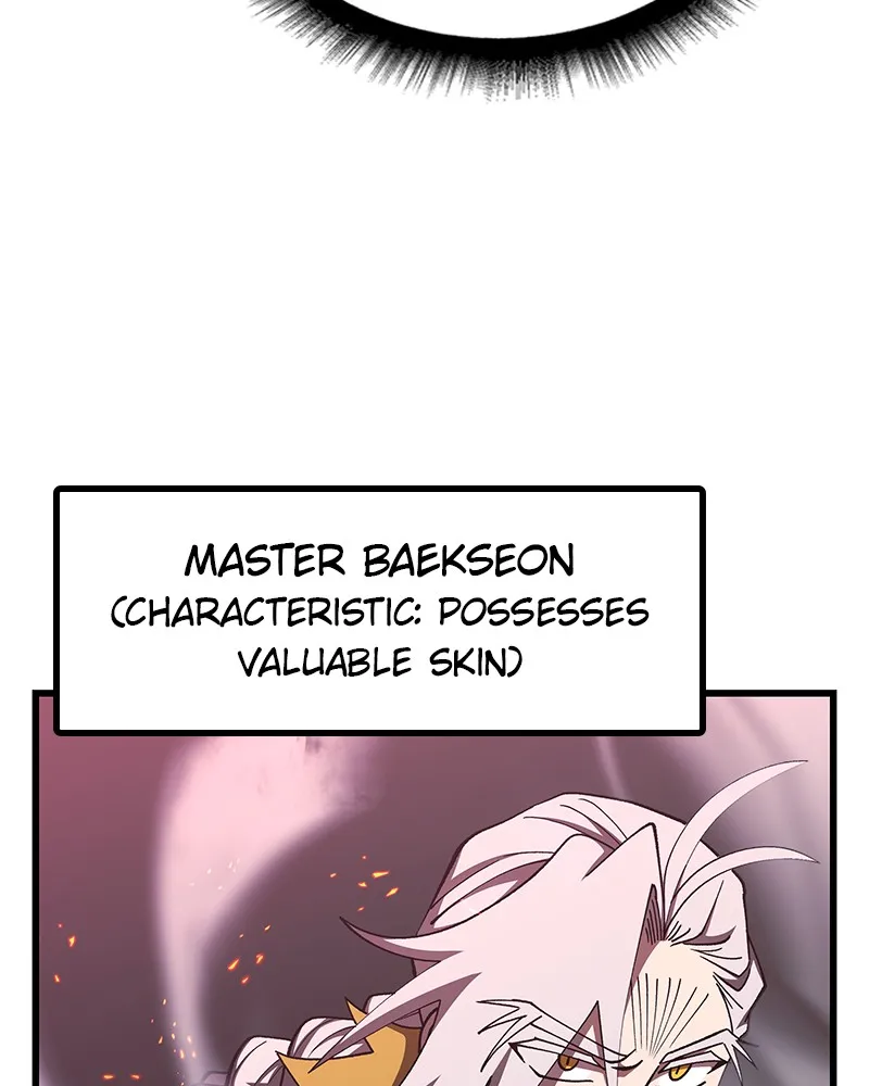 To Face the Tiger Chapter 16 page 34 - 