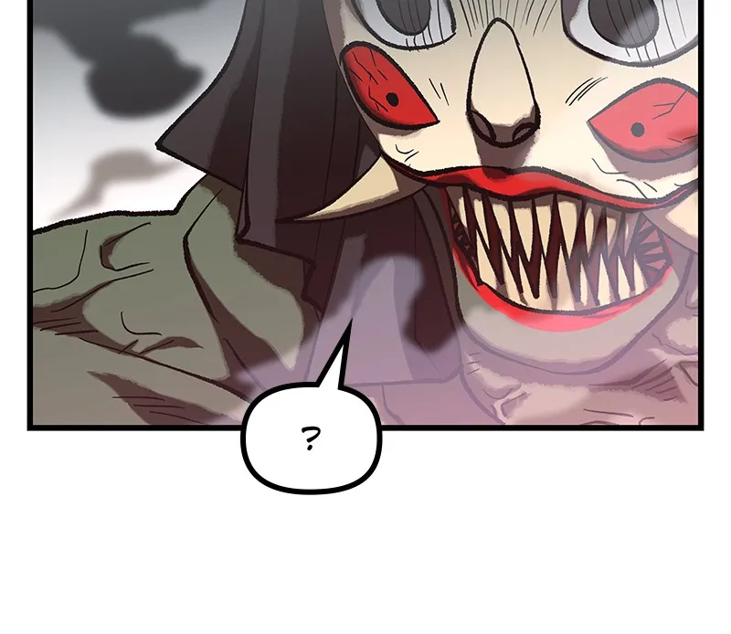 To Face the Tiger Chapter 16 page 65 - 