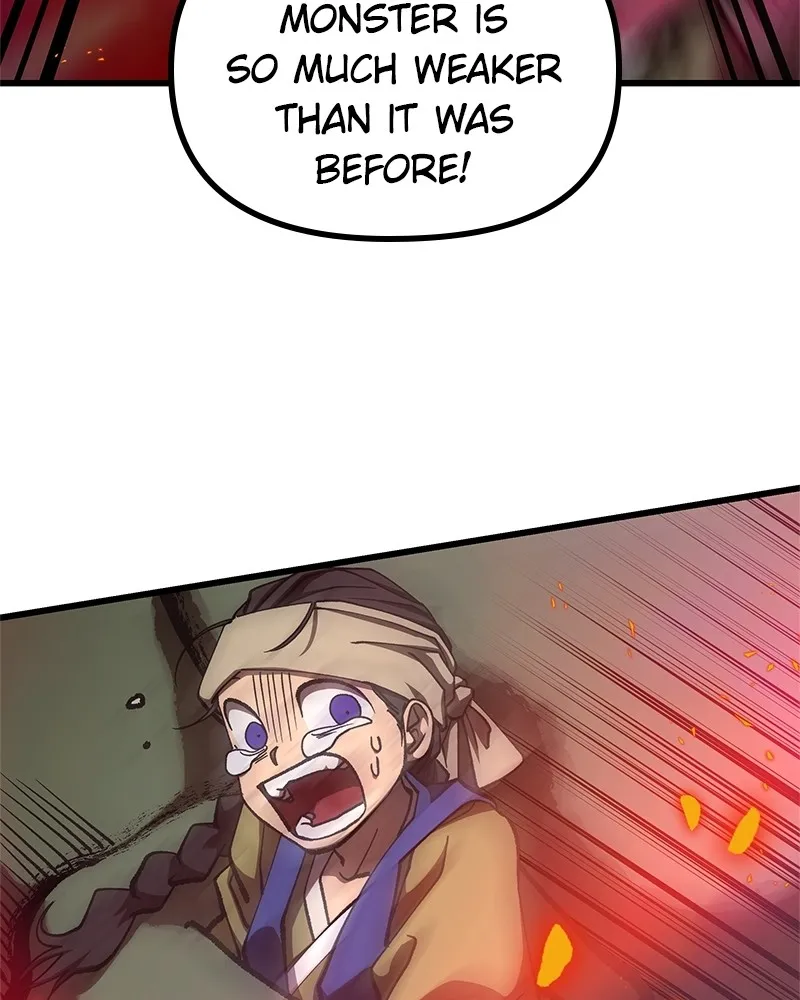 To Face the Tiger Chapter 17 page 5 - 