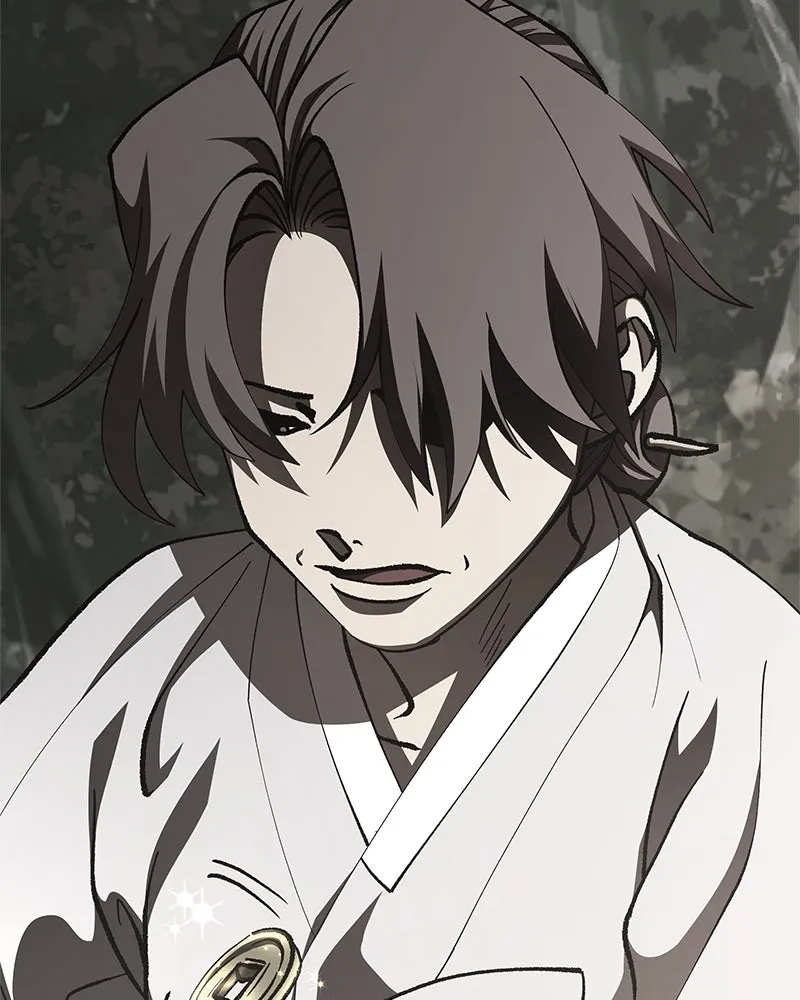 To Face the Tiger Chapter 18 page 83 - 