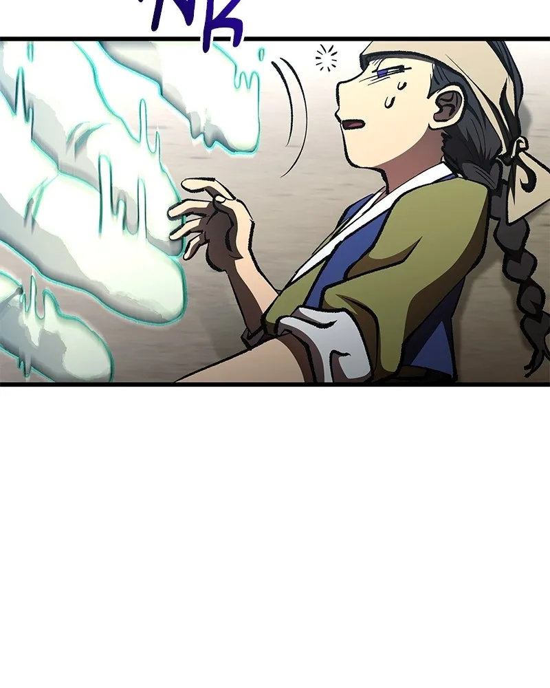 To Face the Tiger Chapter 19 page 4 - 