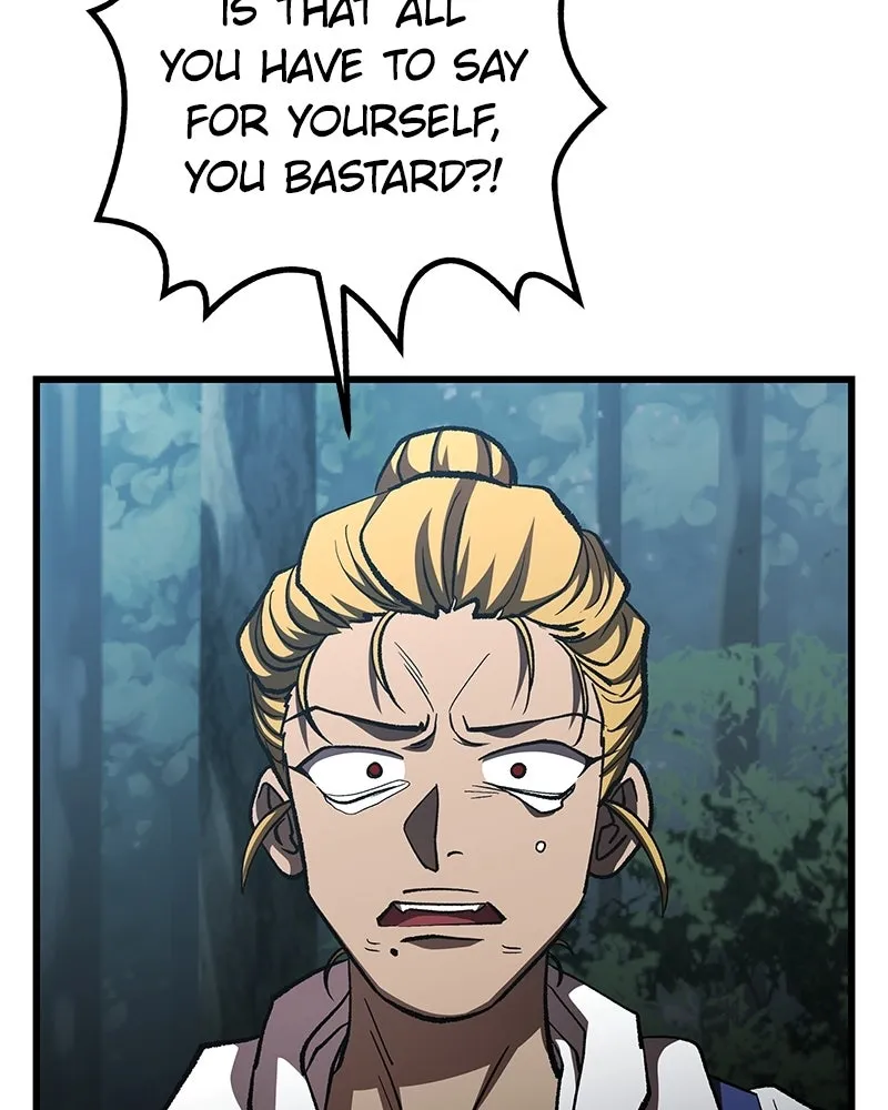 To Face the Tiger Chapter 19 page 73 - 