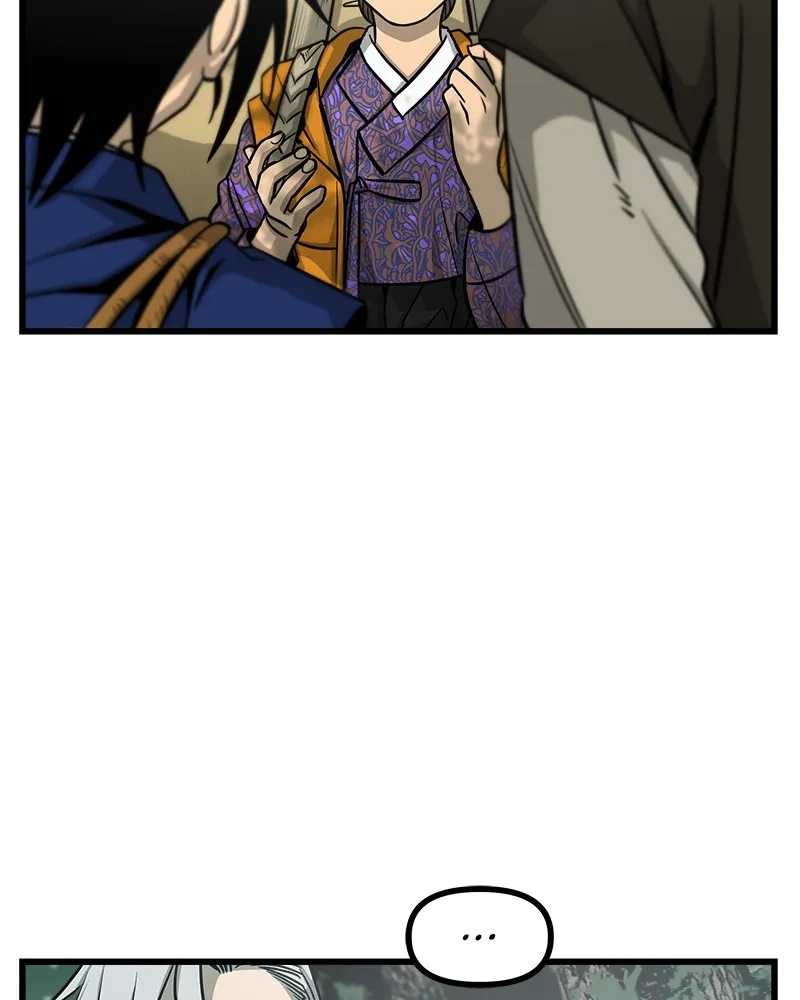 To Face the Tiger Chapter 2 page 104 - 