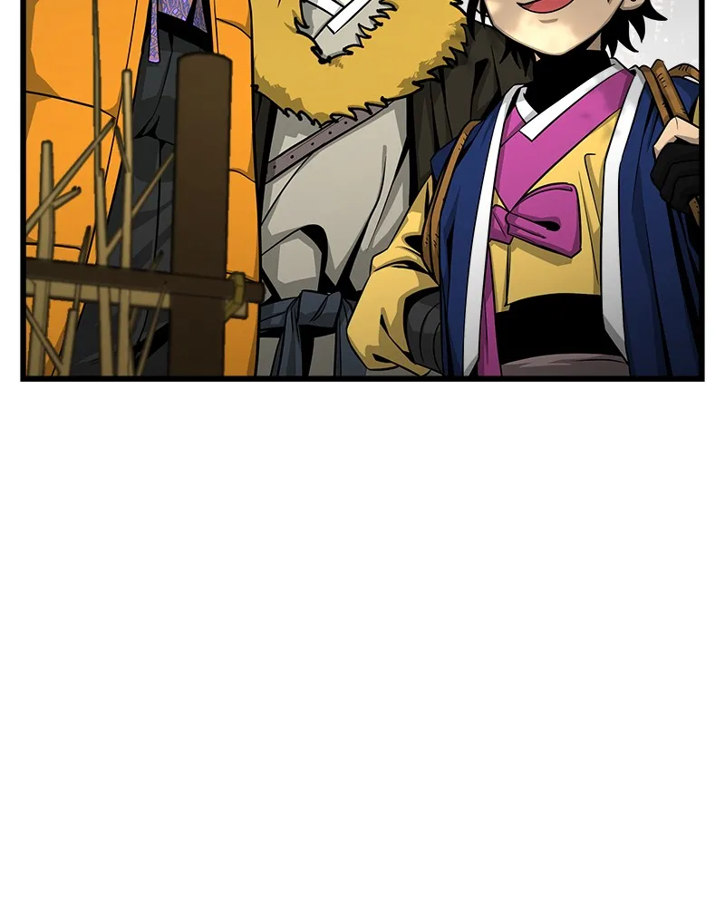 To Face the Tiger Chapter 2 page 116 - 