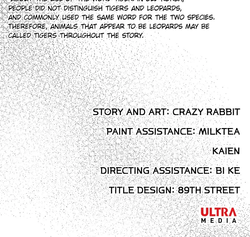 To Face the Tiger Chapter 2 page 142 - 
