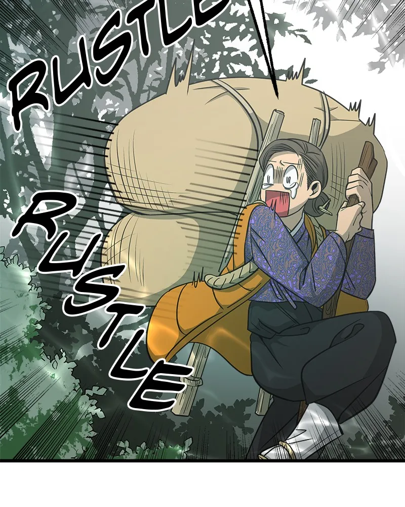 To Face the Tiger Chapter 2 page 36 - 