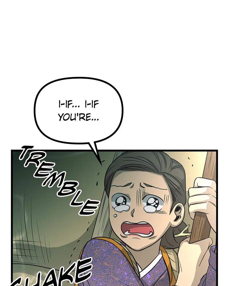 To Face the Tiger Chapter 2 page 37 - 